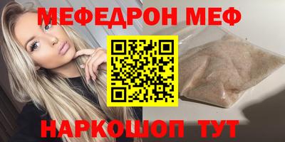 кокс Кингисепп