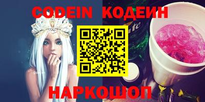 скорость mdpv Кинель