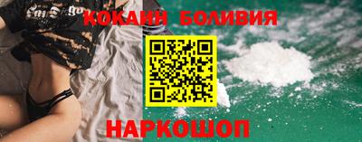тгк Кимры