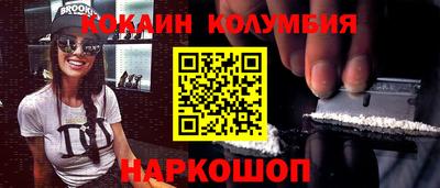 тгк Кимры