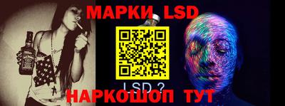 тгк Кимры