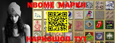 тгк Кимры