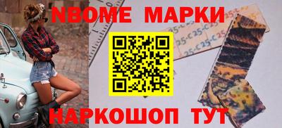 тгк Кимры