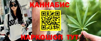 кокс Кингисепп