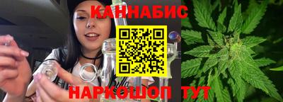 кокс Кингисепп