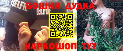 кокс Кингисепп