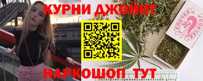 тгк Кимры