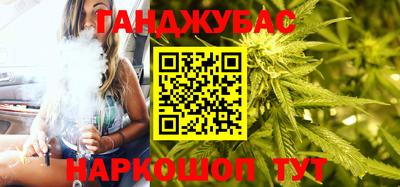 тгк Кимры