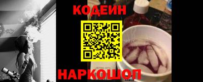 кокс Кингисепп