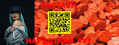 кокс Кингисепп