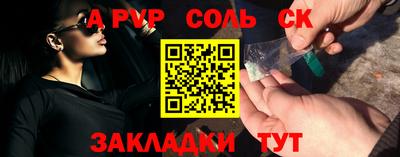 тгк Кимры