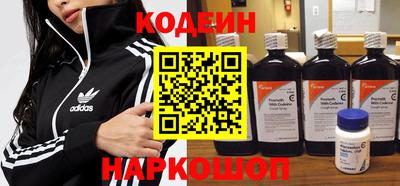 скорость mdpv Кинель