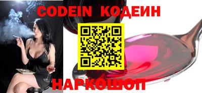 кокс Кингисепп