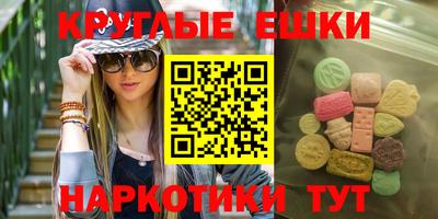 тгк Кимры