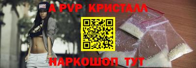 тгк Кимры