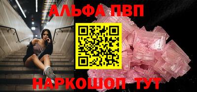 тгк Кимры