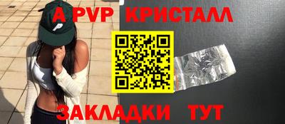 тгк Кимры