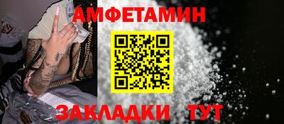 скорость mdpv Кинель