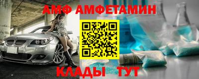 тгк Кимры