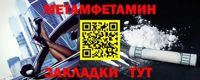 скорость mdpv Кинель