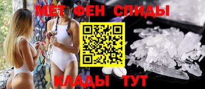 кокс Кингисепп