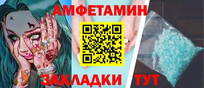 тгк Кимры
