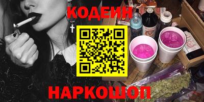 кокс Кингисепп