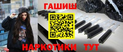 кокс Кингисепп