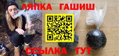 скорость mdpv Кинель