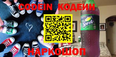 тгк Кимры