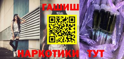 кокс Кингисепп