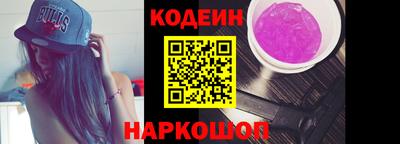 скорость mdpv Кинель