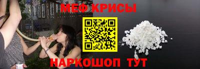 тгк Кимры